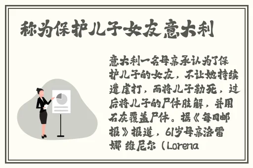 999国产精品永久免费视频
