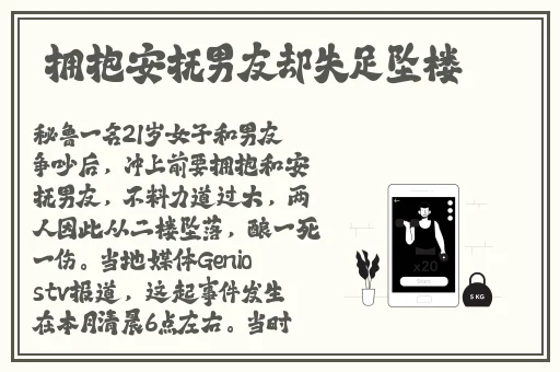亚洲乱码1